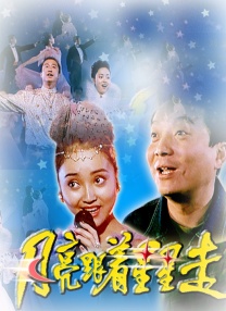 精品一区二区三区国产